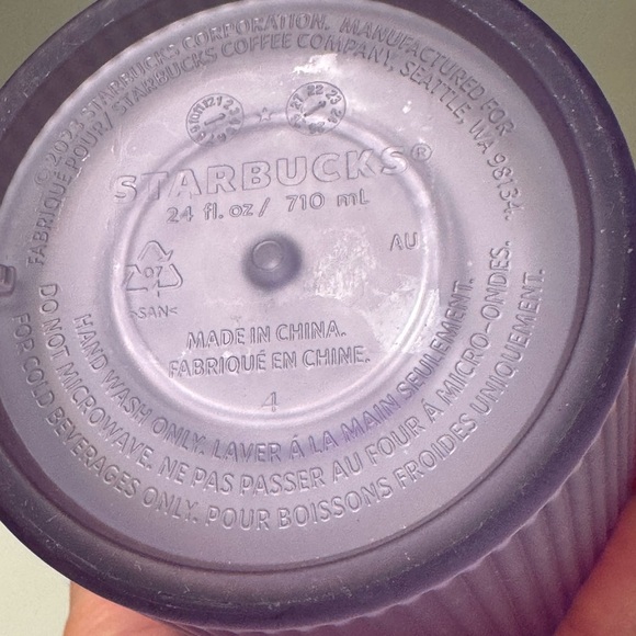 Starbucks Fall 2023 Lilac Aurora Iridescent Pleated Soft Touch Tumbler 24oz - Picture 5 of 10